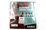 10 Pack. Electric Guitar Strings